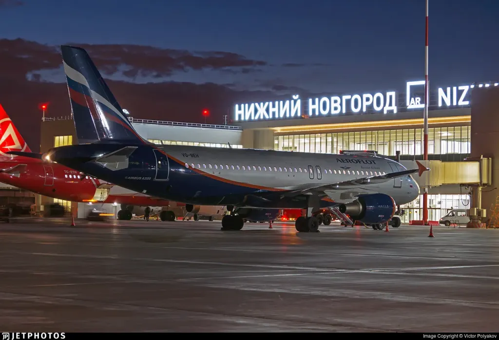 С аэропортов Калуги, Ярославля, Костромы и Нижнего Новгорода сняли ограничения