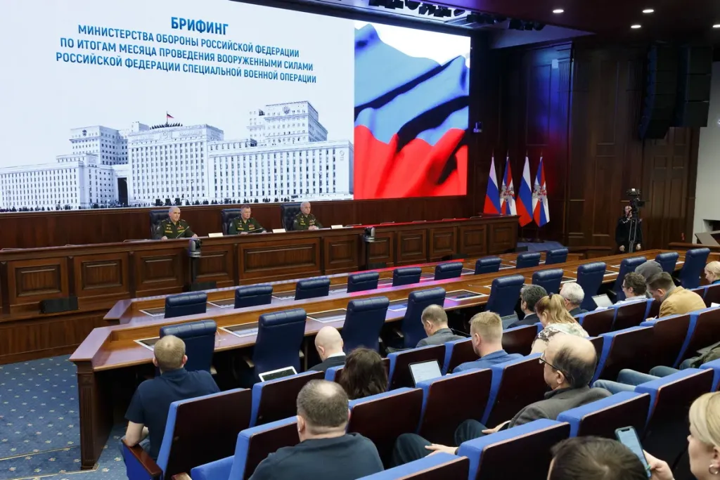 Минобороны России заявило об ударах по объектам в Киеве и Одесской области