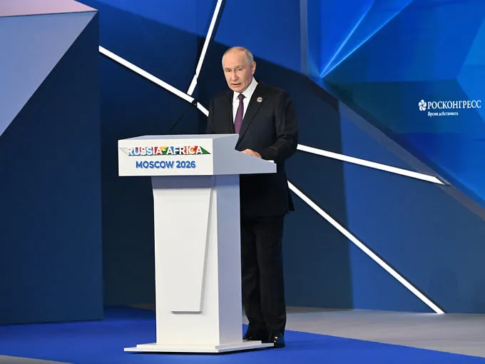 Путин предложил Африке перейти на нацвалюты в расчётах с Россией