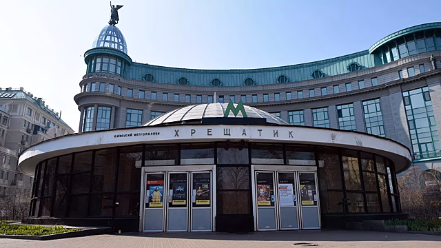 В Киеве обесточено метро после серии взрывов