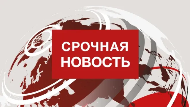 Стрельба в церкви в Иордании: погибли семь человек