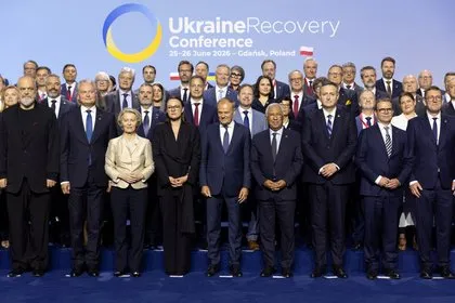 Эстония выделила 13,5 млн евро на конференцию по Украине